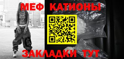 дурь Кимры