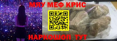 дурь Кимры