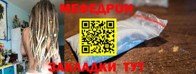 кокаин премиум Кингисепп