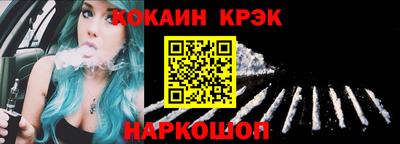 мяу мяу мука Кинель