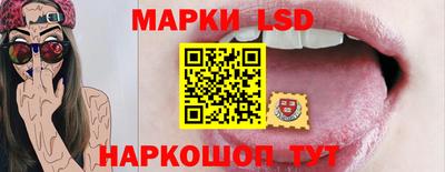 дурь Кимры