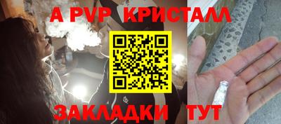 кокаин премиум Кингисепп