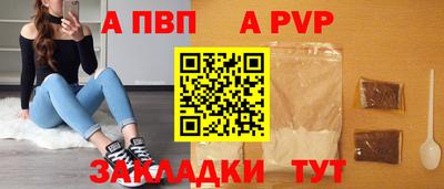 кокаин премиум Кингисепп