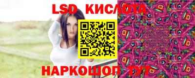 дурь Кимры