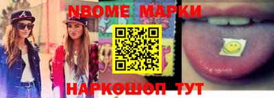 дурь Кимры