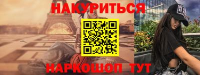 мяу мяу мука Кинель