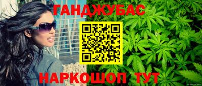 кокаин премиум Кингисепп
