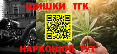 мяу мяу мука Кинель