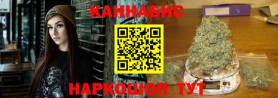 кокаин премиум Кингисепп
