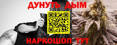 кокаин премиум Кингисепп