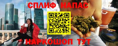 мяу мяу мука Кинель