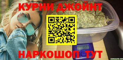 дурь Кимры