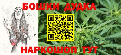 мяу мяу мука Кинель