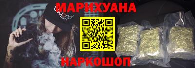 дурь Кимры