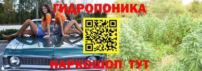 кокаин премиум Кингисепп