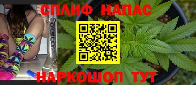 мяу мяу мука Кинель