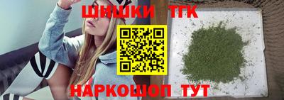 кокаин премиум Кингисепп
