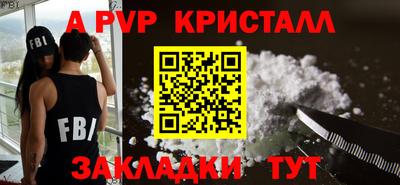 мяу мяу мука Кинель