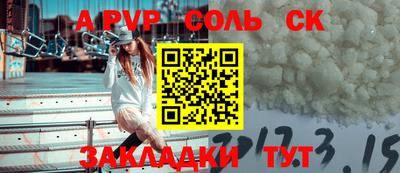 дурь Кимры