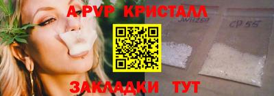мяу мяу мука Кинель
