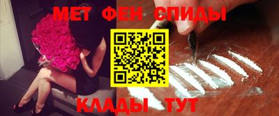 мяу мяу мука Кинель