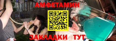 кокаин премиум Кингисепп