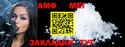 мяу мяу мука Кинель