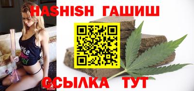 spice Чапаевск