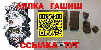 кокаин премиум Кингисепп