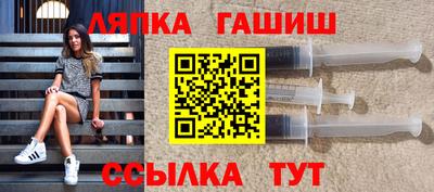мяу мяу мука Кинель
