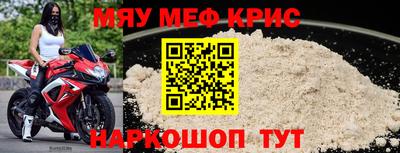 дурь Кимры