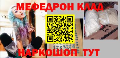 дурь Кимры